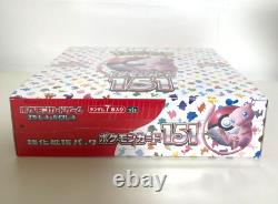 Pokemon Card Booster Box Pokemon card 151 sv2a NEW withshrink Japanese