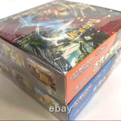Pokemon Card Booster Box SET Ancient Roar & Future Flash sv4K sv4M Shrink Sealed