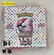 Pokemon Card Booster Box Scarlet & Violet 151 sv2a No Shrink Japanese