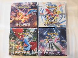 Pokemon Card Booster Box Scarlet ex & Violet ex sv1S sv1V Japan Factory Sealed