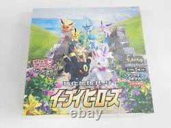 Pokemon Card Booster Box Shiny Star V Eevee Heroes Fusion Arts set s4a s6a s8