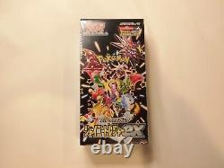 Pokemon Card Booster Box Shiny Treasure Wild Force Cyber Judge sv4a sv5K sv5M