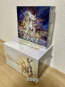 Pokemon Card Booster Box Star Birth & Premium trainer box VSTAR SET Japanese NEW