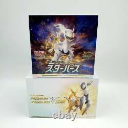 Pokemon Card Booster Box Star Birth & Premium trainer box VSTAR set s9 Sealed
