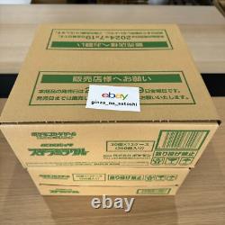 Pokemon Card Booster Box Stellar Miracle sv7 1Case (12boxes) Sealed Japanese