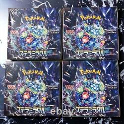 Pokemon Card Booster Box Stellar Miracle sv7 Japanese NEW withshrink bulk sale