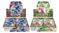 Pokemon Card Booster Box Time Gazer & Space Juggler set s10D s10P F/S from JP