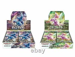 Pokemon Card Booster Box Time Gazer Space Juggler set s10D s10P Japanese NEW