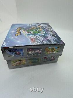 Pokemon Card Booster Box Wild Force & Cyber Judge sv5K sv5M Japanese JP box