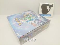 Pokemon Card Booster Box Wild Force & Cyber Judge sv5K sv5M Japanese withshrink