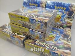 Pokemon Card Booster Box x 3 Super Electric Breaker sv8 Japanese Sealed