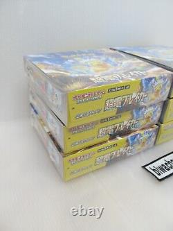 Pokemon Card Booster Box x 3 Super Electric Breaker sv8 Japanese Sealed