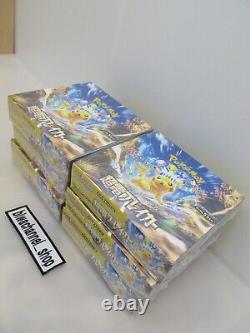 Pokemon Card Booster Box x 3 Super Electric Breaker sv8 Japanese Sealed