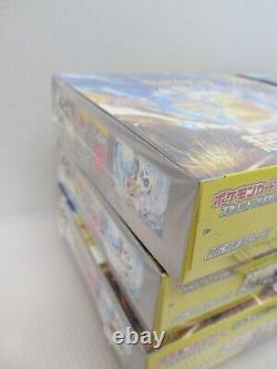 Pokemon Card Booster Box x 3 Super Electric Breaker sv8 Japanese Sealed