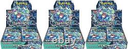 Pokemon Card Booster Box x3 Stellar Miracle sv7 Japanese NEW withshrink