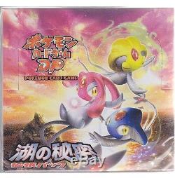 Pokemon Card Booster DP2 Secret of the Lake Sealed Box Japanese Unlimited