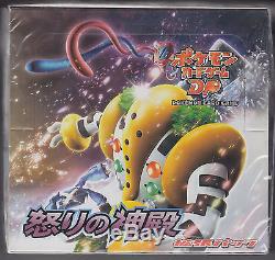 Pokemon Card Booster DP5 Temple of Rage Sealed Box Unlimited Japanese