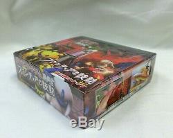 Pokemon Card Booster DPt3 Pulse of the Frontier Sealed Box 1st Edition Japanese