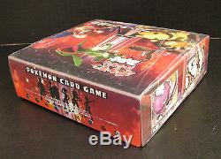Pokemon Card Booster DPt3 Pulse of the Frontier Sealed Box 1st Edition Japanese