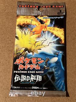 Pokemon Card Booster Pack Frlg Kanto Area Japanese Sealed Legend Fly #130 18.34g