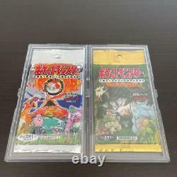 Pokemon Card Booster Pack Sealed Expansion 1st & 2nd Edition Set of 2 Japanese