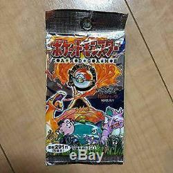 Pokemon Card Booster Pack Sealed First Edition Base Set 1996 Japanese F/S