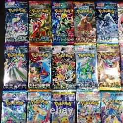 Pokemon Card Booster Packs Collection Complete Set SV Japanese New Sealed