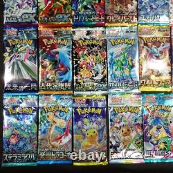 Pokemon Card Booster Packs Collection Complete Set SV Japanese New Sealed