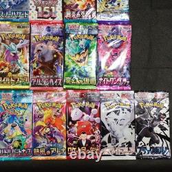Pokemon Card Booster Packs Collection Complete Set SV Japanese New Sealed