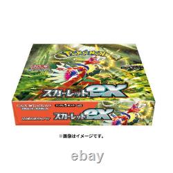 Pokemon Card Booster Scarlet & Violet sv1S Scarlet ex 1 case with 12Box Japanese