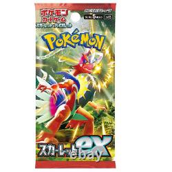 Pokemon Card Booster Scarlet & Violet sv1S Scarlet ex 1 case with 12Box Japanese