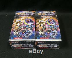 Pokemon Card Booster Strength Expansion Pack Sun & Moon 2 Box Set SM1+ Japanese