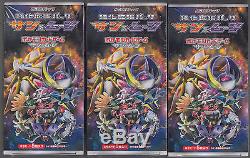 Pokemon Card Booster Strength Expansion Pack Sun & Moon 3 Box Set SM1+ Japanese