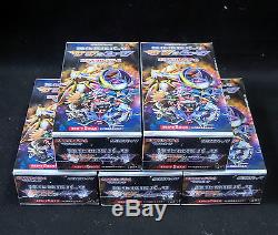 Pokemon Card Booster Strength Expansion Pack Sun & Moon 5 Box Set SM1+ Japanese