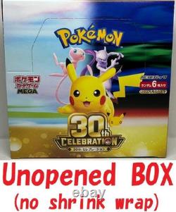 Pokemon Card Booster pack 30th Celebration Box M6a Japanese no shrink wrap