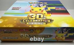 Pokemon Card Booster pack 30th Celebration Box M6a Japanese no shrink wrap