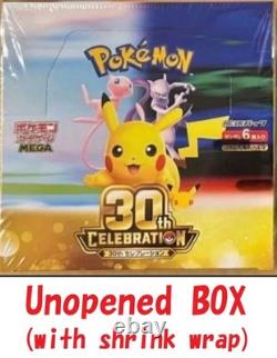 Pokemon Card Booster pack 30th Celebration Box M6a Japanese withshrink wrap