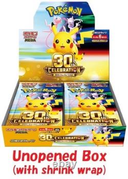 Pokemon Card Booster pack 30th Celebration Box M6a Japanese withshrink wrap