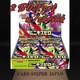 Pokemon Card Booster pack Munikis Zero Box M3 2Box set Japanese with Shrink