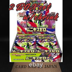 Pokemon Card Booster pack Munikis Zero Box M3 2Box set Japanese with Shrink