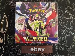Pokemon Card Booster pack Munikis Zero Box M3 2Box set Japanese with Shrink
