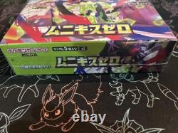 Pokemon Card Booster pack Munikis Zero Box M3 2Box set Japanese with Shrink