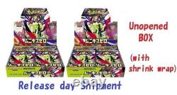 Pokemon Card Booster pack Munikis Zero Box x2 M3 Japanese withshrink FREE SHIPPING