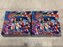 Pokemon Card Booster pack Ninja Spinner Box x2 M4 Japanese withshrink wrap