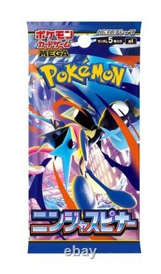 Pokemon Card Booster pack Ninja Spinner Box x2 M4 Japanese withshrink wrap