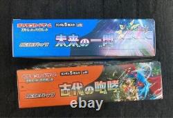 Pokemon Card Box Japanese Ancient Roar Future Flash sv4K sv4M No Shrink Unopened