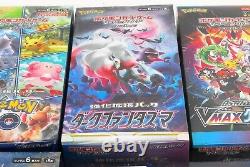 Pokemon Card Brilliant Stars VMAX Climax Japanese Booster Pack Sealed Box 5Set