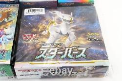 Pokemon Card Brilliant Stars VMAX Climax Japanese Booster Pack Sealed Box 5Set