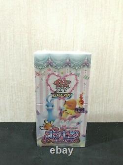 Pokemon Card CP3 First Edition PokeKyun Sealed Booster Box