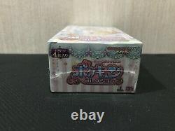 Pokemon Card CP3 First Edition PokeKyun Sealed Booster Box